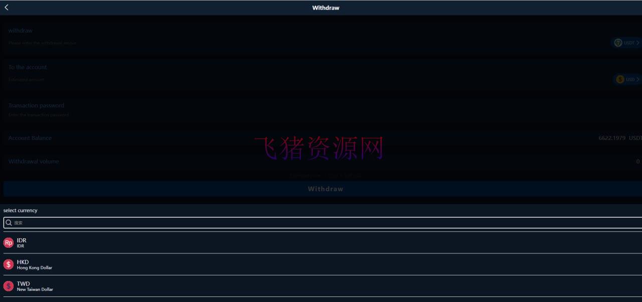 图片[3]-【区块链源码】区块链交易所源码/k线正常/全开源带vue源码/带搭建安装教程-吾图资源网