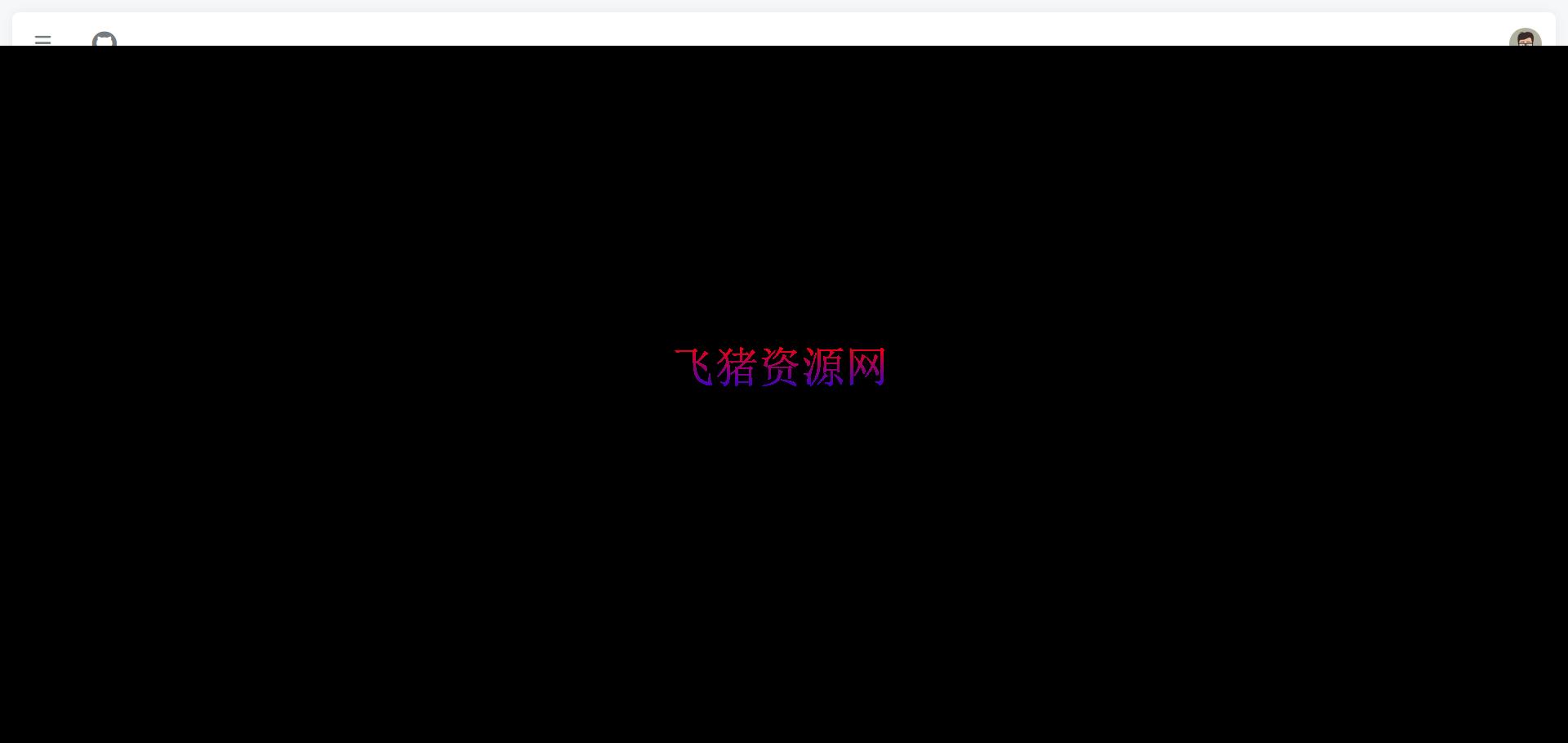 LightPicture图床系统源码