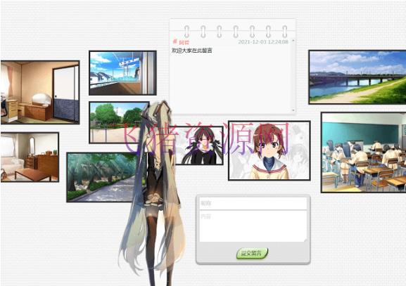 图片[7]-【网站源码】人工智能聊天机器人(全站源码和教程) v3.0-吾图资源网