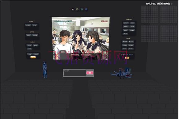 图片[8]-【网站源码】人工智能聊天机器人(全站源码和教程) v3.0-吾图资源网