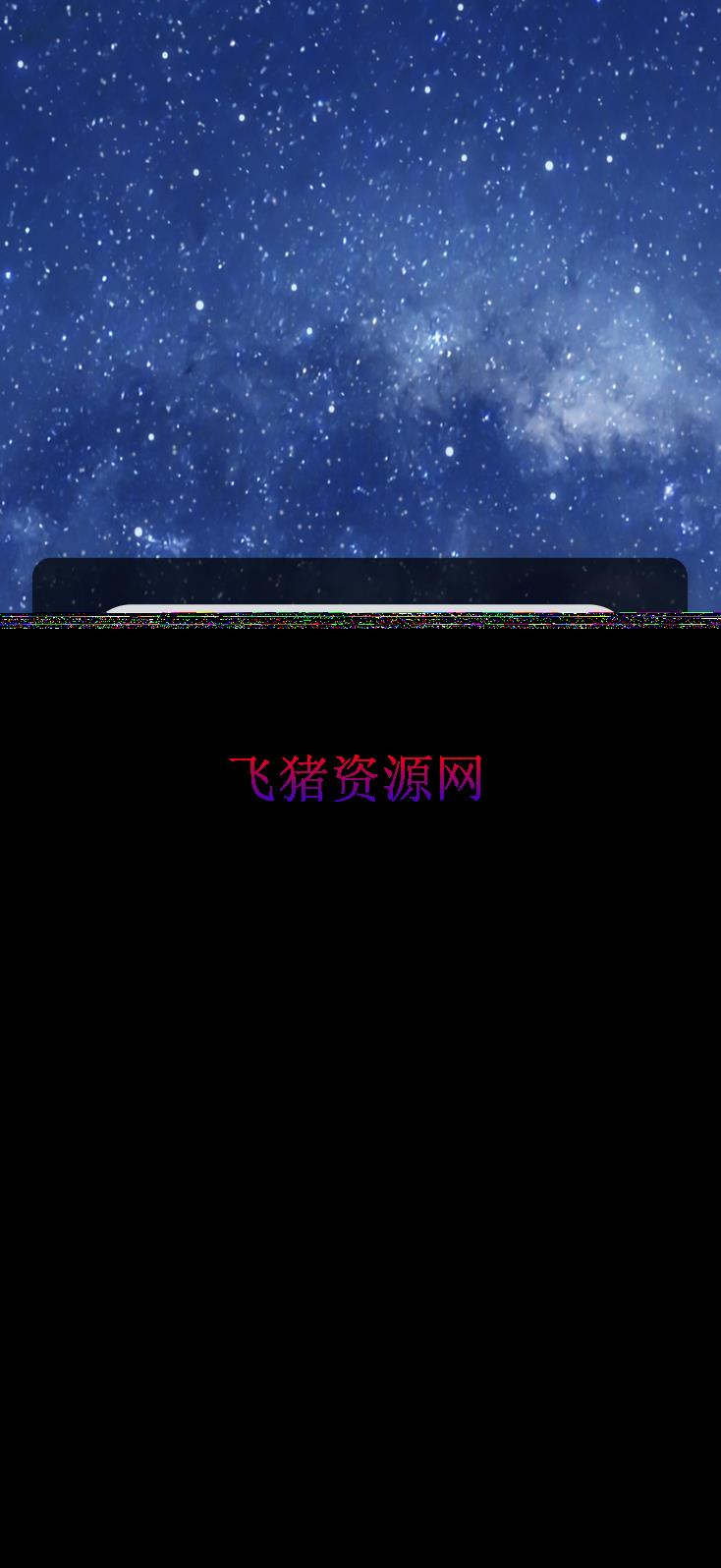 图片[2]-【网站源码】原生APP获取通讯录源码/相册视频+通讯录+短信+地理位置/前后端全开源-吾图资源网