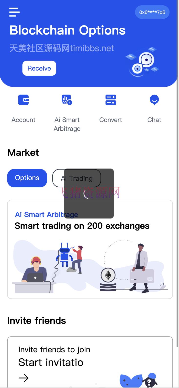 【网站源码】Java多语言dapp质押挖矿盗u源码/前端uniapp纯源码+后端Java - 其他源码 --飞猪资源网