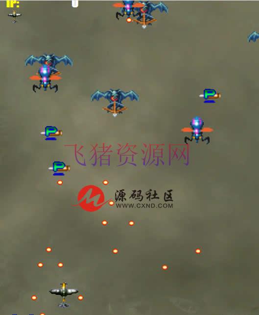 图片[3]-HTML5《天机》飞行射击游戏源码-吾图资源网