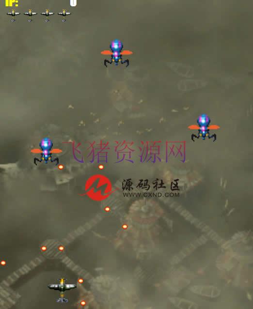 图片[4]-HTML5《天机》飞行射击游戏源码-吾图资源网