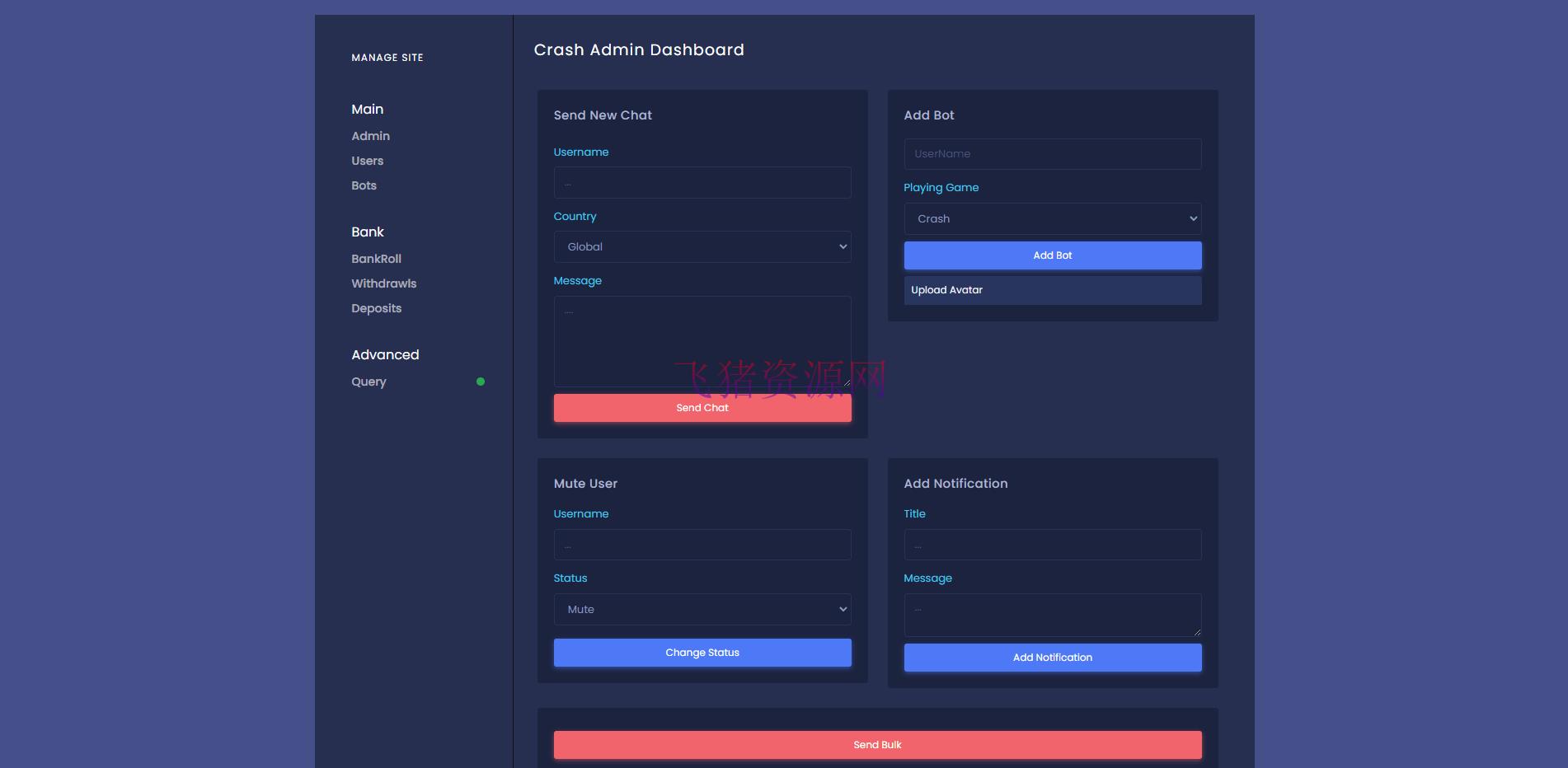 海外爆点游戏/竞猜下注游戏/带聊天室/机器人/BTC充值