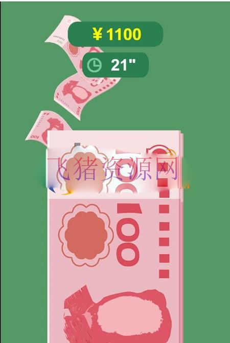 图片[2]-80套微信小游戏源码以及微信游戏新手视频教程，微信公众号小游戏下载，微信H5游戏源码-吾图资源网