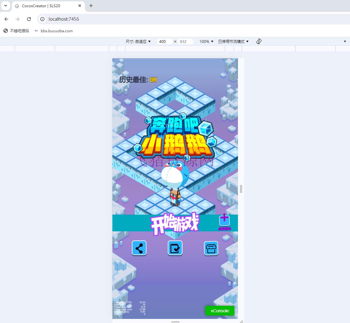 图片[2]-【网站源码】【亲测源码】奔跑吧小鹅鹅， 酷跑小游戏源码 cocos creator 2.4.6版本-吾图资源网