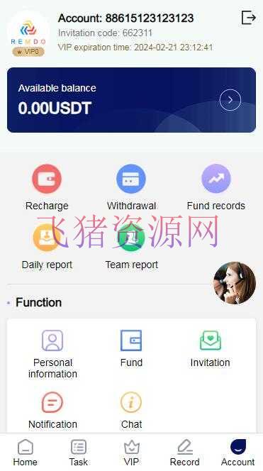 【网站源码】海外点赞源码/YouTube视频点赞刷单悬赏任务投资理财源码/tiktok国际版刷单理财 - 其他源码 --飞猪资源网
