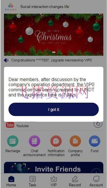 图片[2]-【网站源码】海外点赞源码/YouTube视频点赞刷单悬赏任务投资理财源码/tiktok国际版刷单理财-吾图资源网