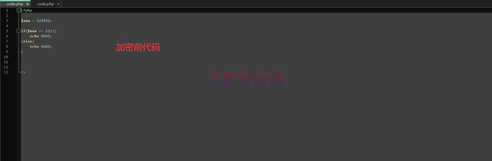 全新phpenc代码加密系统源码 PHP代码加密程序源码