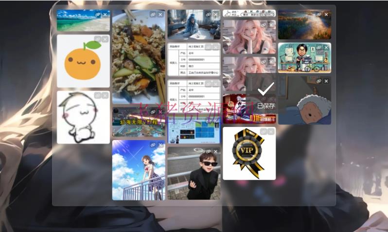 图片[3]-【网站源码】PixPro轻量化图床系统 全开源图床系统源码 图床管理系统 好用的图床推荐-吾图资源网