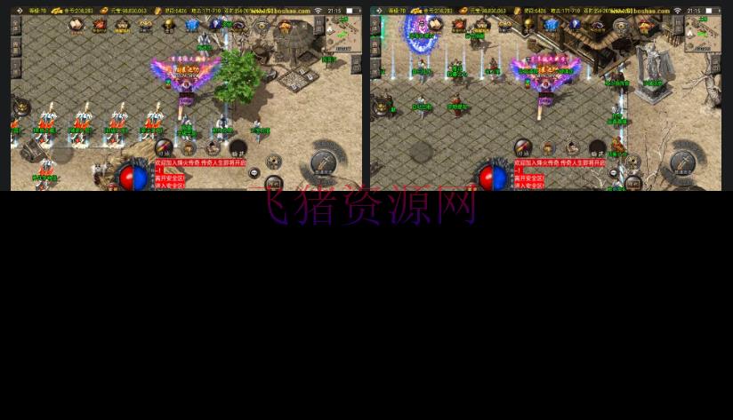 图片[2]-战神引擎传奇手游【霸业沙城白猪3.1】最新整理单机一键即玩镜像服务端+WIN系服务端+安卓苹果双端+GM后台+详细搭建教程-吾图资源网