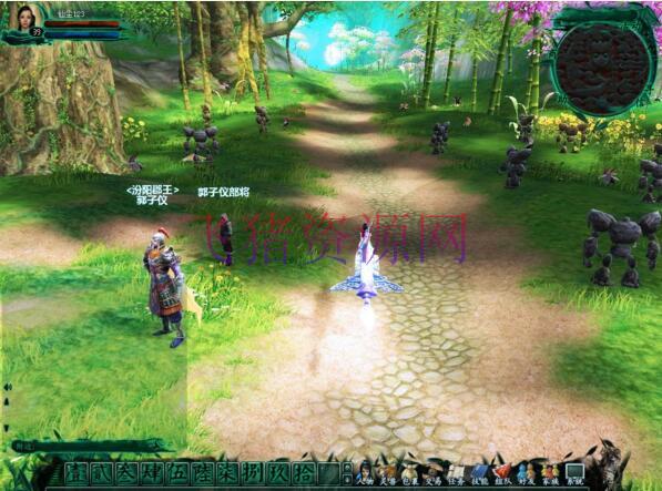 【仙尘2】网游源码 单机 仙尘2单机版 一世尘缘服务端 完整商城 一键安装 GM工具 - 端游源码 --飞猪资源网