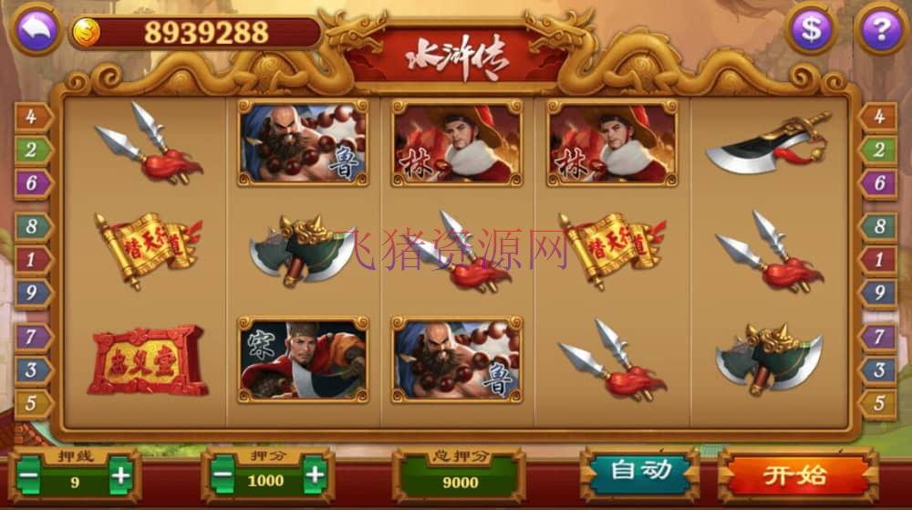 图片[5]-蒙特系列悠游电玩城棋牌组件三端完整带搭建文本教程-吾图资源网