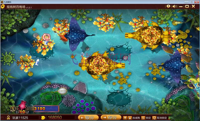 图片[4]-最新版大富豪棋牌游戏程序 全套完整源码 架设PC安卓苹果三网通完美控制-吾图资源网