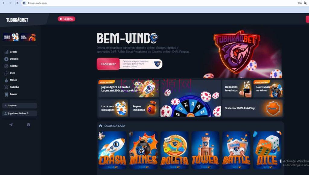 图片[2]-【网站源码】海外电子游戏平台PHP源码+英文文本教程-吾图资源网