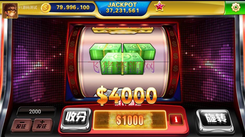 图片[5]-【游戏源码】万盛系列自由女神电玩城棋牌组件-吾图资源网