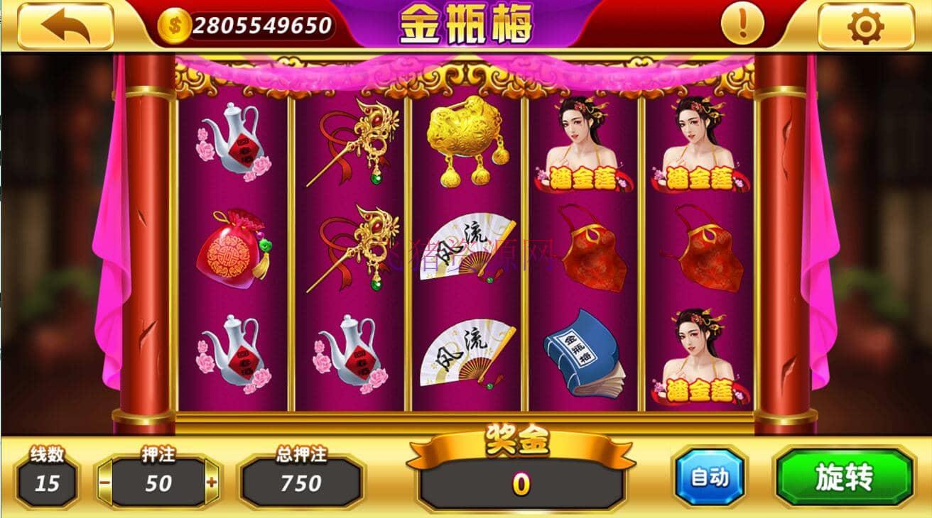 图片[3]-【游戏源码】蜀都共和娱乐电玩棋牌组件+加解密工具-吾图资源网