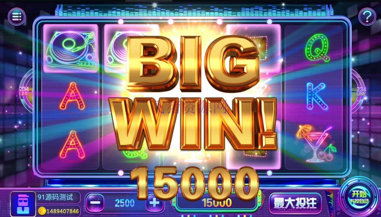 图片[6]-【游戏源码】蜀都共和娱乐电玩棋牌组件+加解密工具-吾图资源网