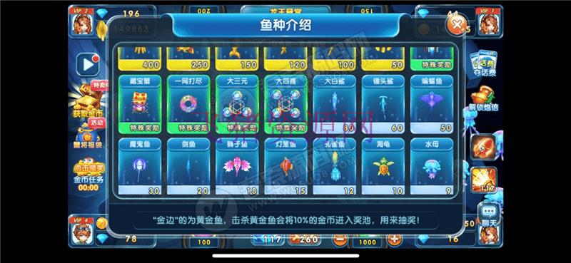 图片[4]-价值2万的linux巅峰棋牌源码 银河娱乐棋牌源码 花花娱乐棋牌游戏源码 +开发搭建详细说明+双端源码文件+对接支付-吾图资源网