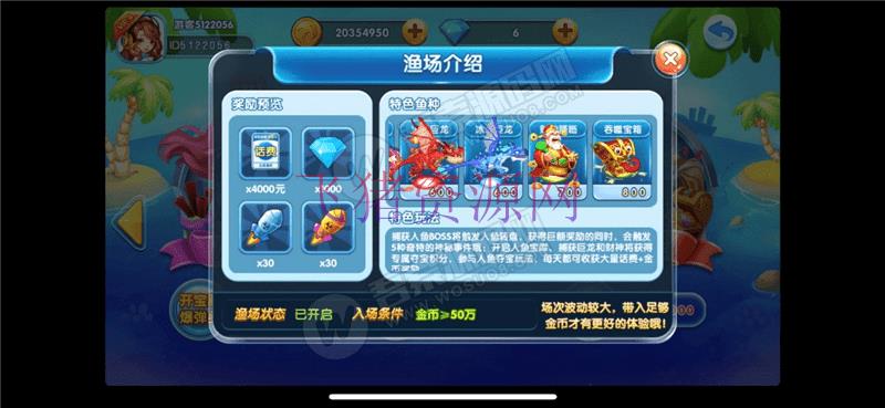 图片[3]-价值2万的linux巅峰棋牌源码 银河娱乐棋牌源码 花花娱乐棋牌游戏源码 +开发搭建详细说明+双端源码文件+对接支付-吾图资源网