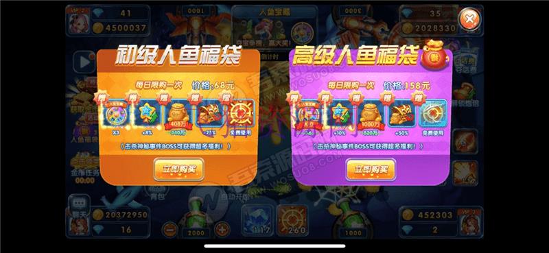 图片[6]-价值2万的linux巅峰棋牌源码 银河娱乐棋牌源码 花花娱乐棋牌游戏源码 +开发搭建详细说明+双端源码文件+对接支付-吾图资源网