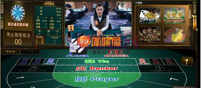 太阳棋牌游戏源码 带架设教程 - 棋牌源码 --飞猪资源网