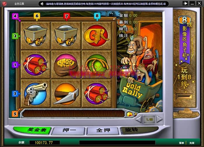 图片[4]-七零国际莱恩娱乐源码 带8款游戏 斗地主、扎金花、港式五张、牛牛、二人麻将等-吾图资源网