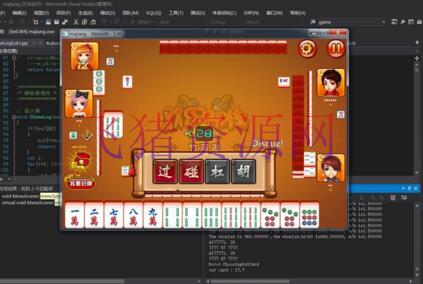 [Unity3D]一款majiang游戏源码下载，完全编译+附带教程 - 棋牌源码 --飞猪资源网