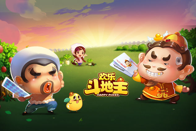HTML5欢乐斗地主小游戏源码 可二开可教学 支持AI对战与移动端适配-飞猪资源网