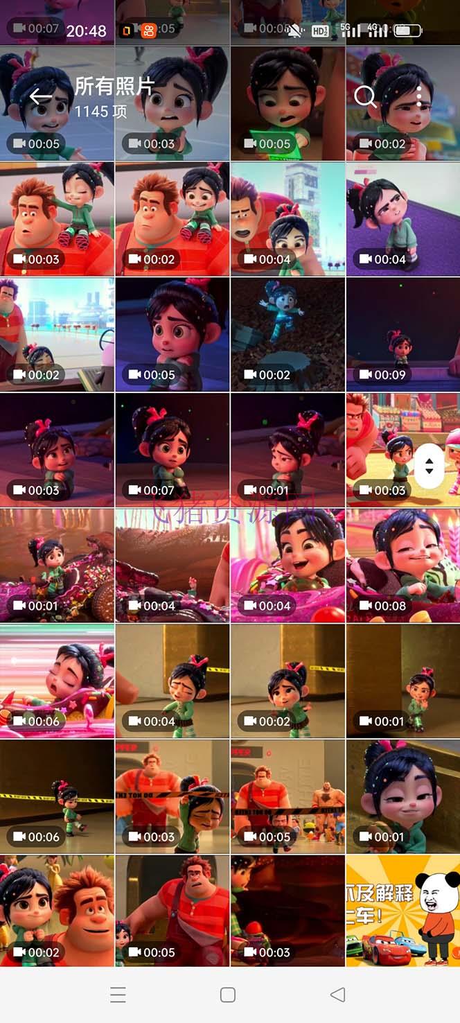 图片[7]-【短视频运营】无敌损坏王动画表情包流量变现：一条视频赚几千几万（教程+资料）-吾图资源网