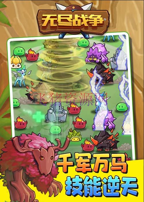 图片[2]-外面收费1980抖音无尽战役直播项目 无需真人出镜 实时互动直播（软件+教程)-吾图资源网