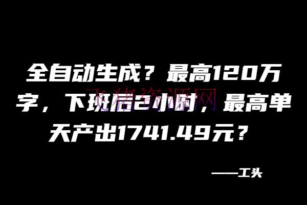 bf25d7600b20250226144904