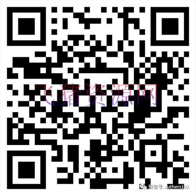 图片[5]-软件共享｜谷歌地球2022版下载运用教程|（安卓苹果pc三个版别均可用）-吾图资源网