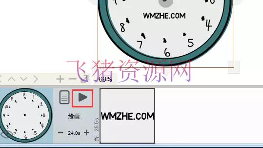 图片[5]-【pc软件】VideoScribe动画制造软件 v2.3.4 及 VideoScribe中文学习视频教程-吾图资源网