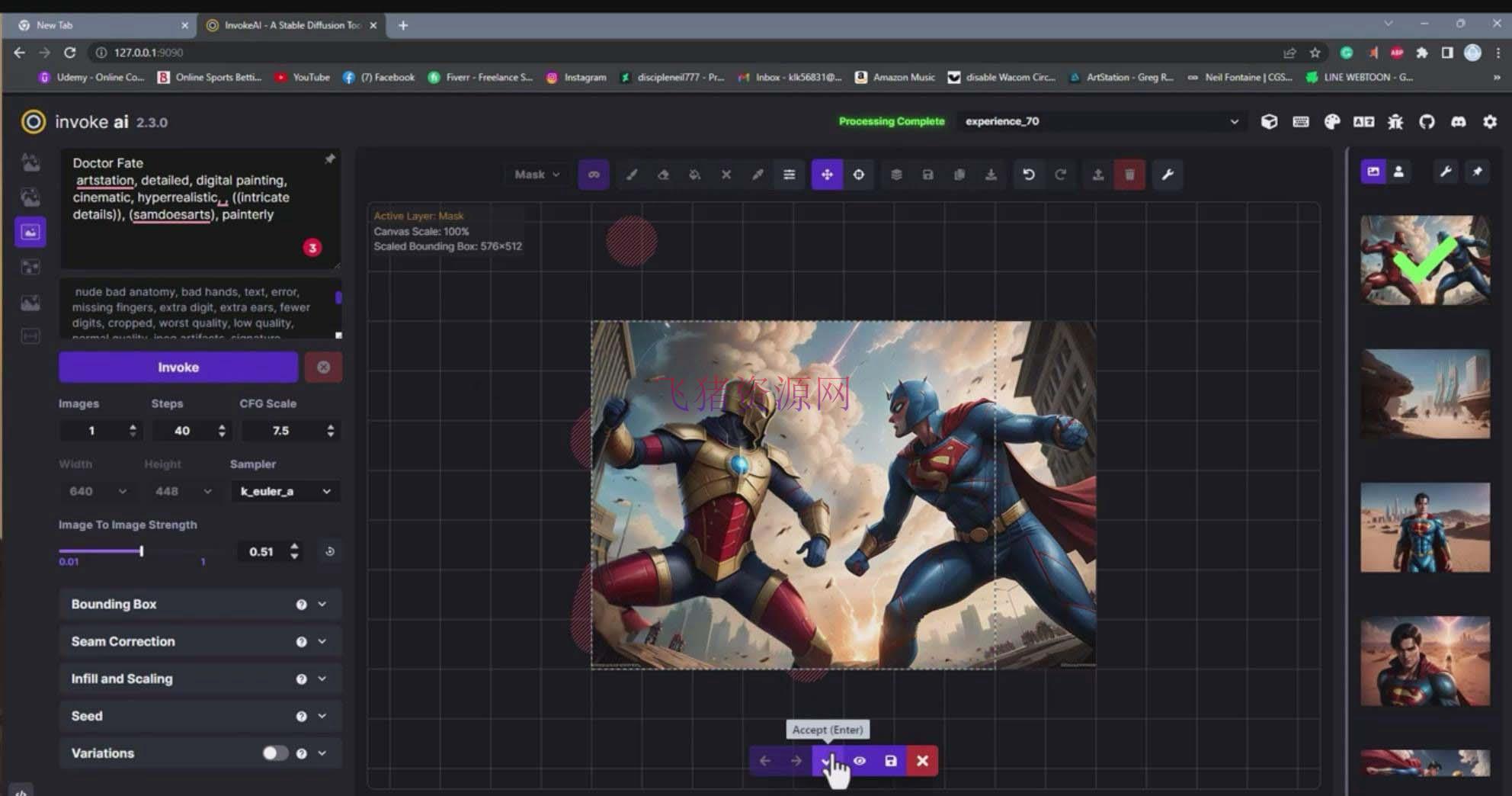 【绘画教程】Invoke AI 绘画教程-0根底创造能够出售的完美插图【49节-中英字幕】 - 资源课程下载 - AI, AI智能, AI绘画, Invoke, 绘画教程-飞猪资源网