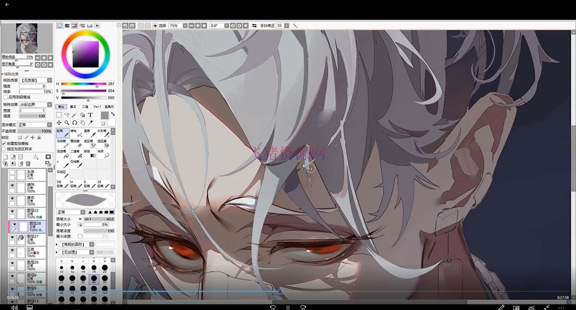 图片[2]-2024年二次元头像特性创造绘画教程（75节视频课）-阿灿说钱