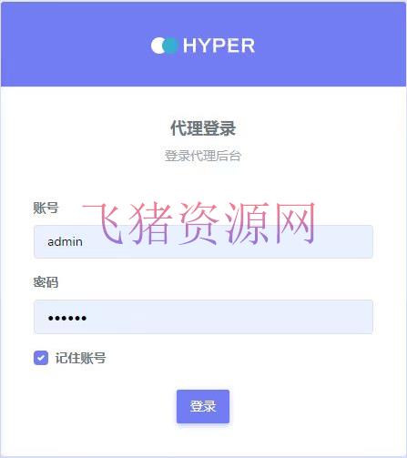 图片[2]-【网赚项目】外面卖1980的付费进群免服务号认证免存案（源码+教程+变现）-吾图资源网