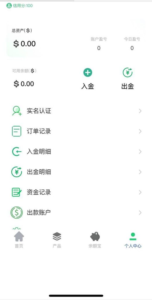 20250613141616180-IMG_1562