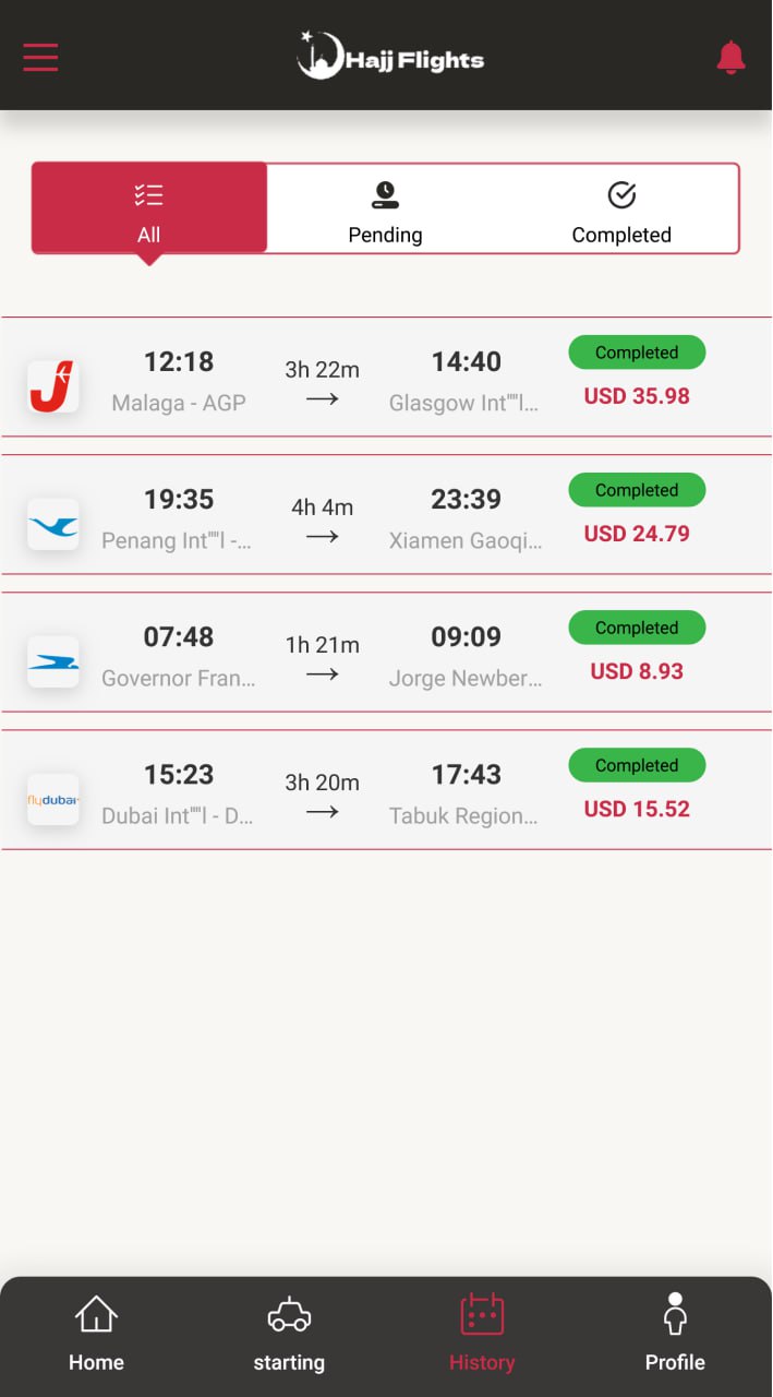 图片[2]-航空刷单源码 - 多语言抢单系统源码支持航班订单定制UI-飞猪源码网