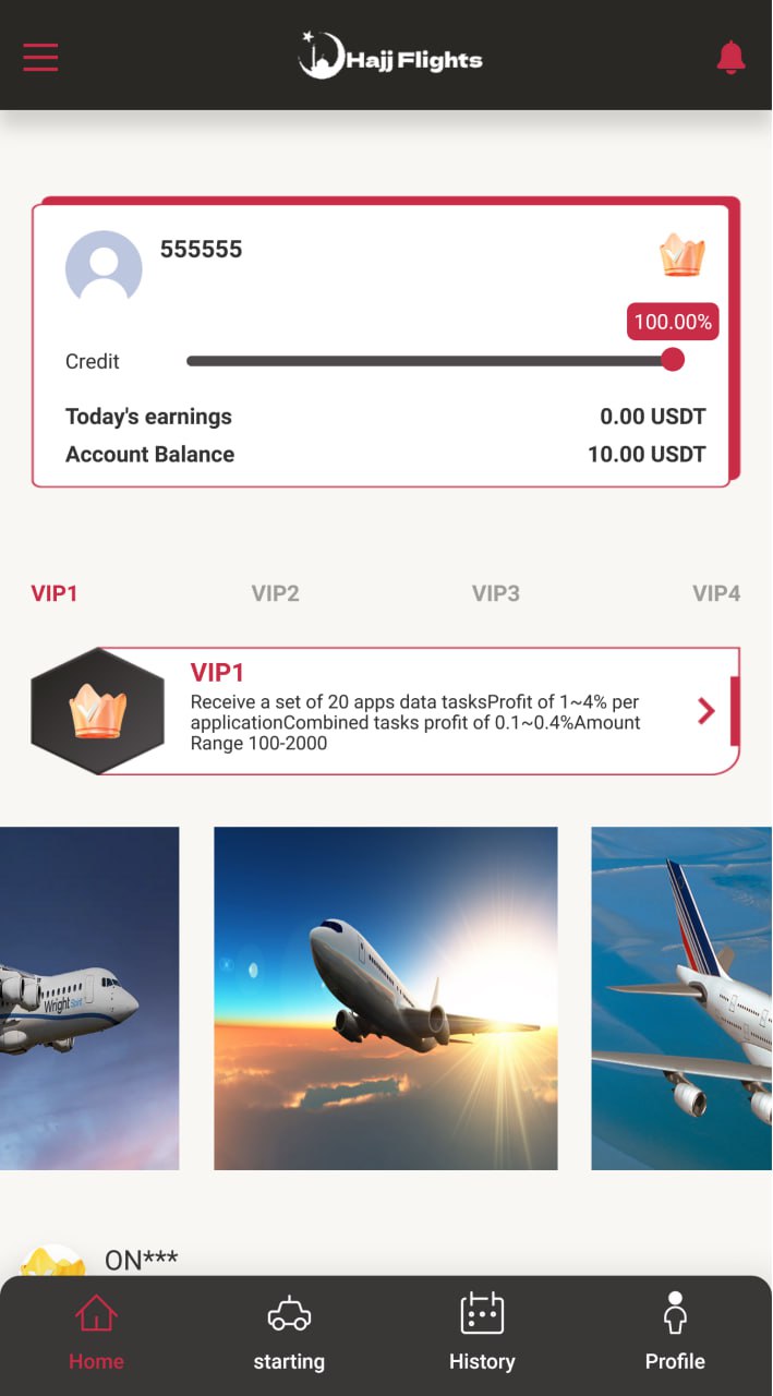 图片[3]-航空刷单源码 - 多语言抢单系统源码支持航班订单定制UI-飞猪源码网
