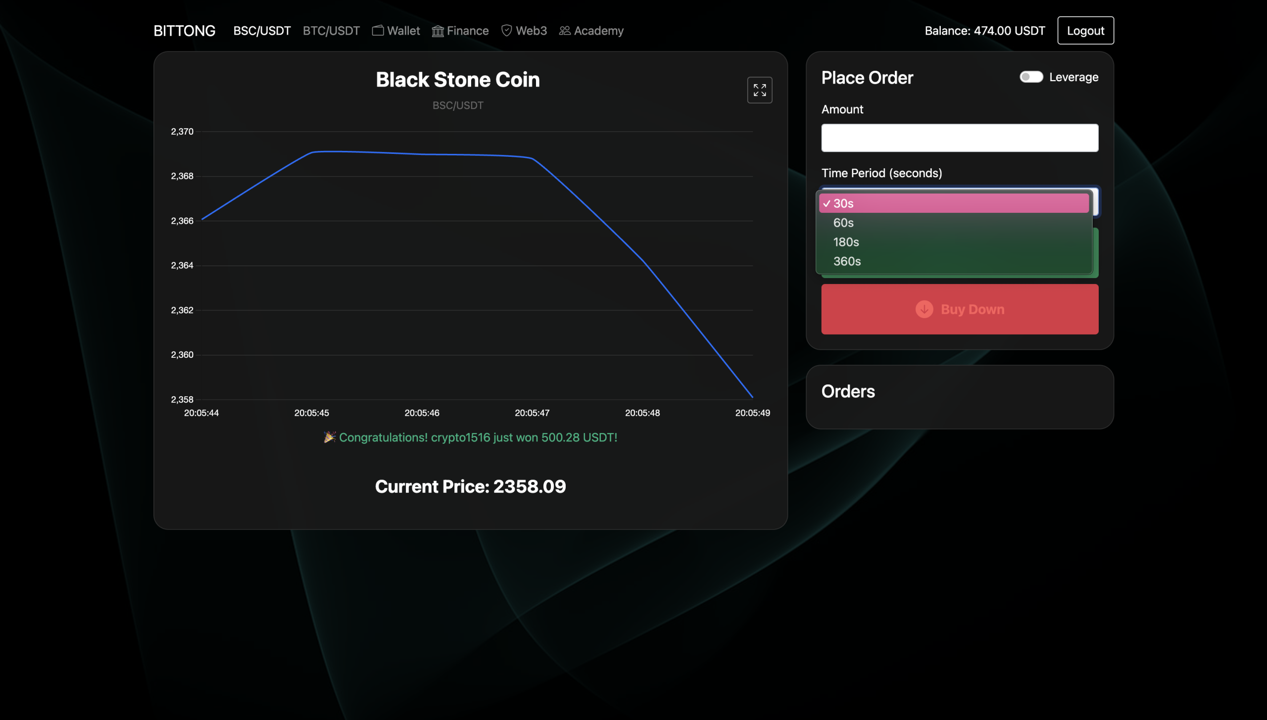 图片[3]-php虚拟币交易所源码 - 支持现货+杠杆+微盘+理财代理系统全开源-飞猪源码网