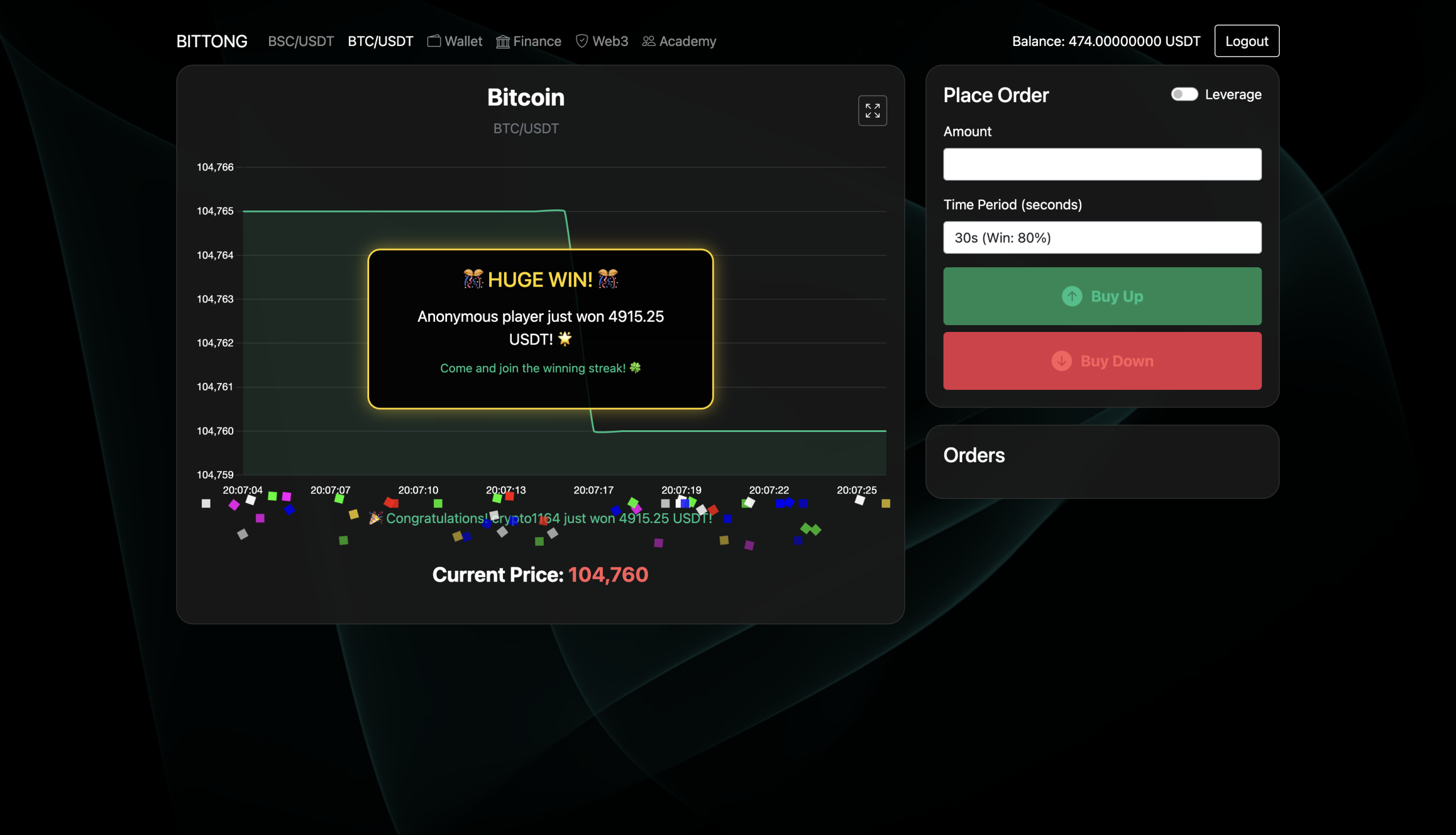 图片[4]-php虚拟币交易所源码 - 支持现货+杠杆+微盘+理财代理系统全开源-飞猪源码网