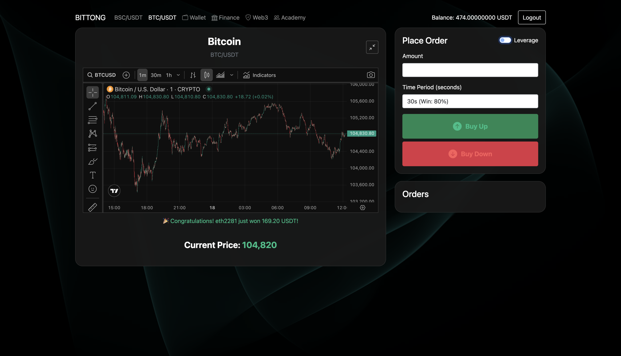 图片[5]-php虚拟币交易所源码 - 支持现货+杠杆+微盘+理财代理系统全开源-飞猪源码网