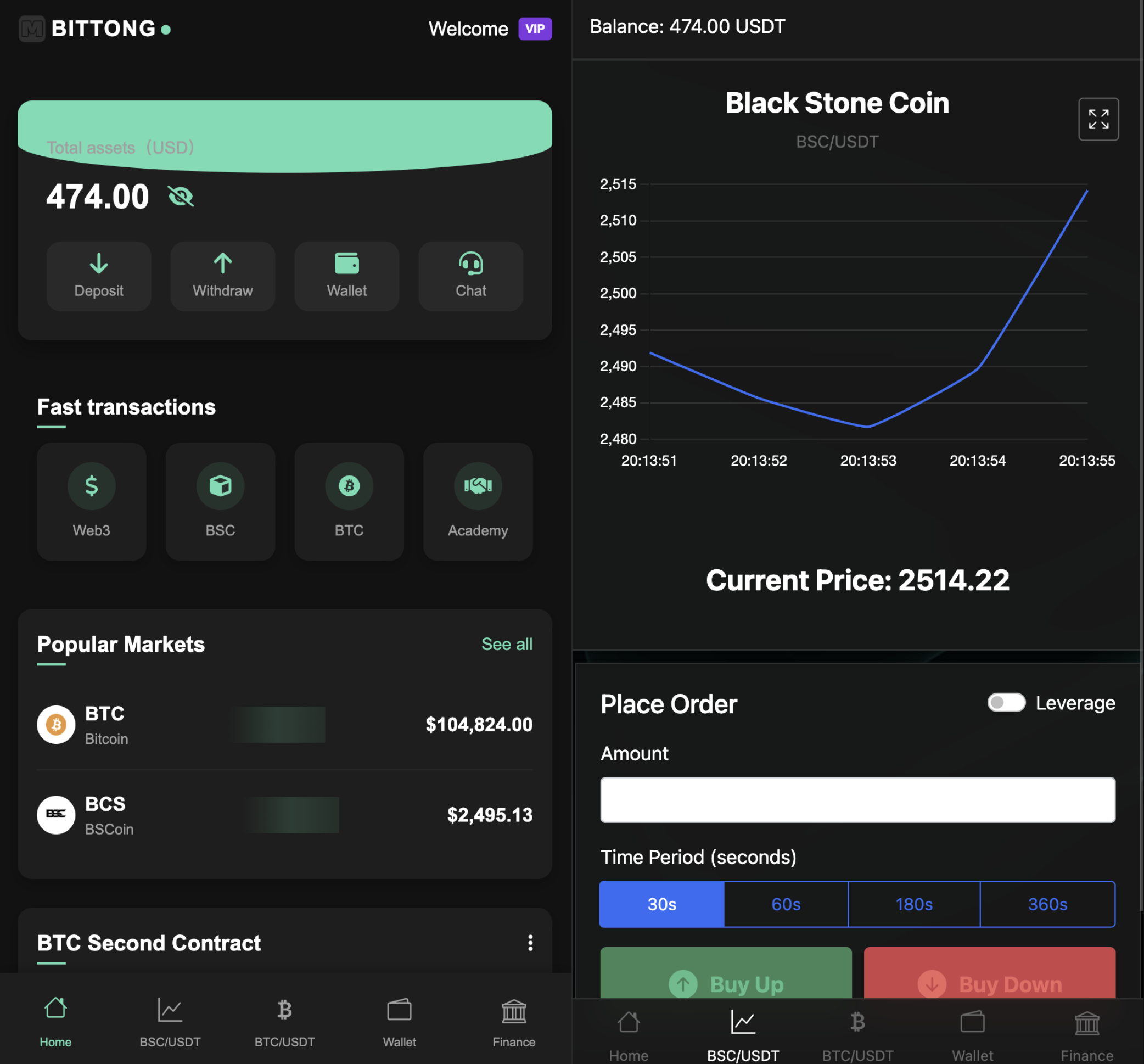图片[14]-php虚拟币交易所源码 - 支持现货+杠杆+微盘+理财代理系统全开源-飞猪源码网