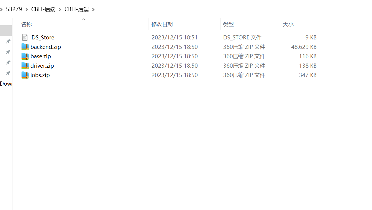 图片[2]-虚拟币交易所源码 - CBFI三端区块链Java交易平台系统源码-飞猪源码网