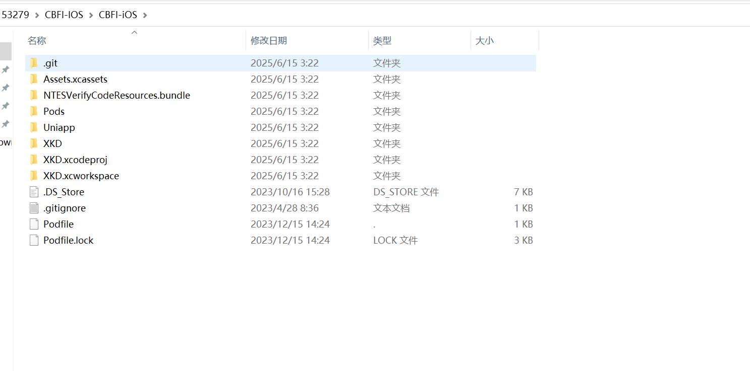 图片[3]-虚拟币交易所源码 - CBFI三端区块链Java交易平台系统源码-飞猪源码网