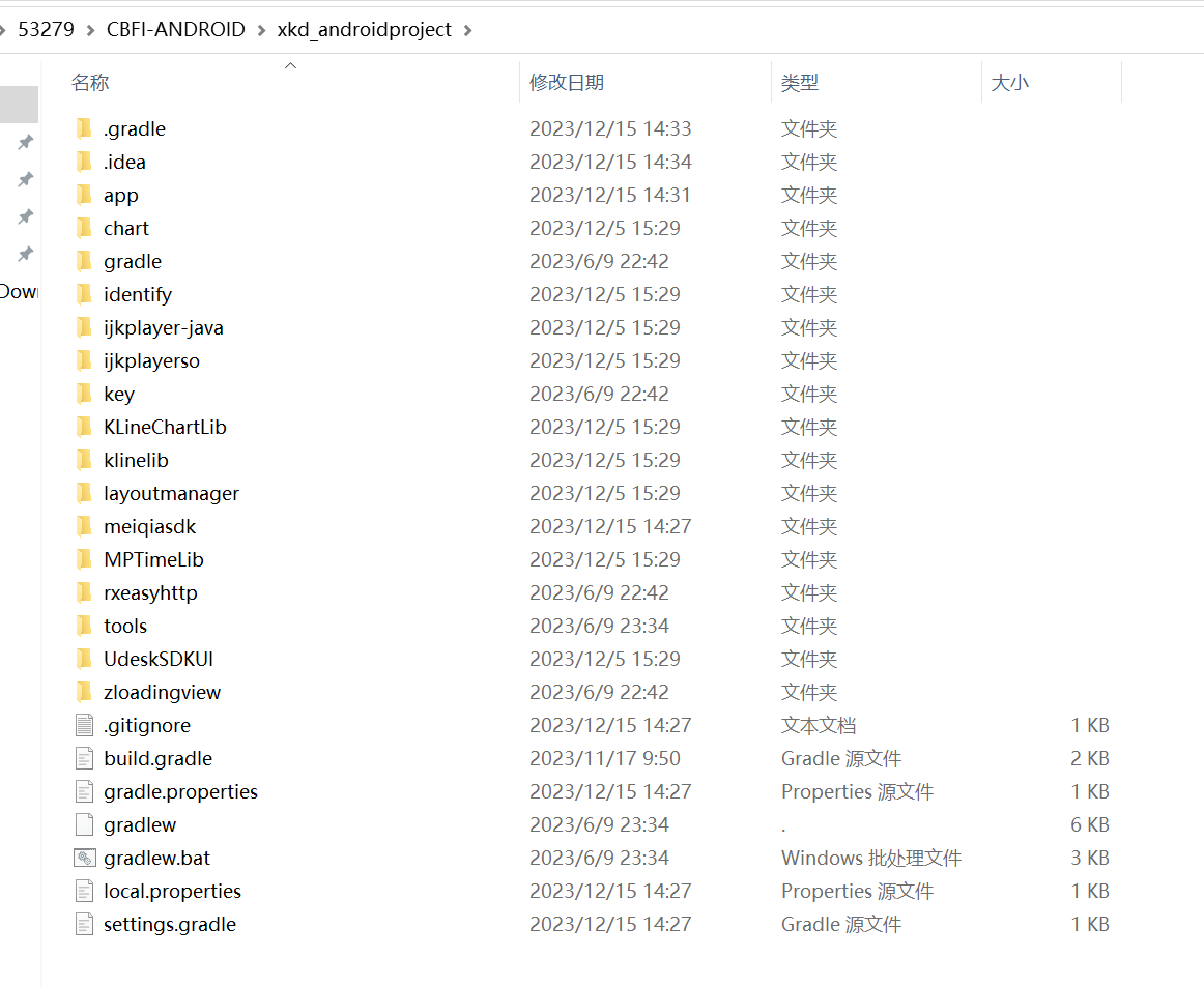 图片[5]-虚拟币交易所源码 - CBFI三端区块链Java交易平台系统源码-飞猪源码网