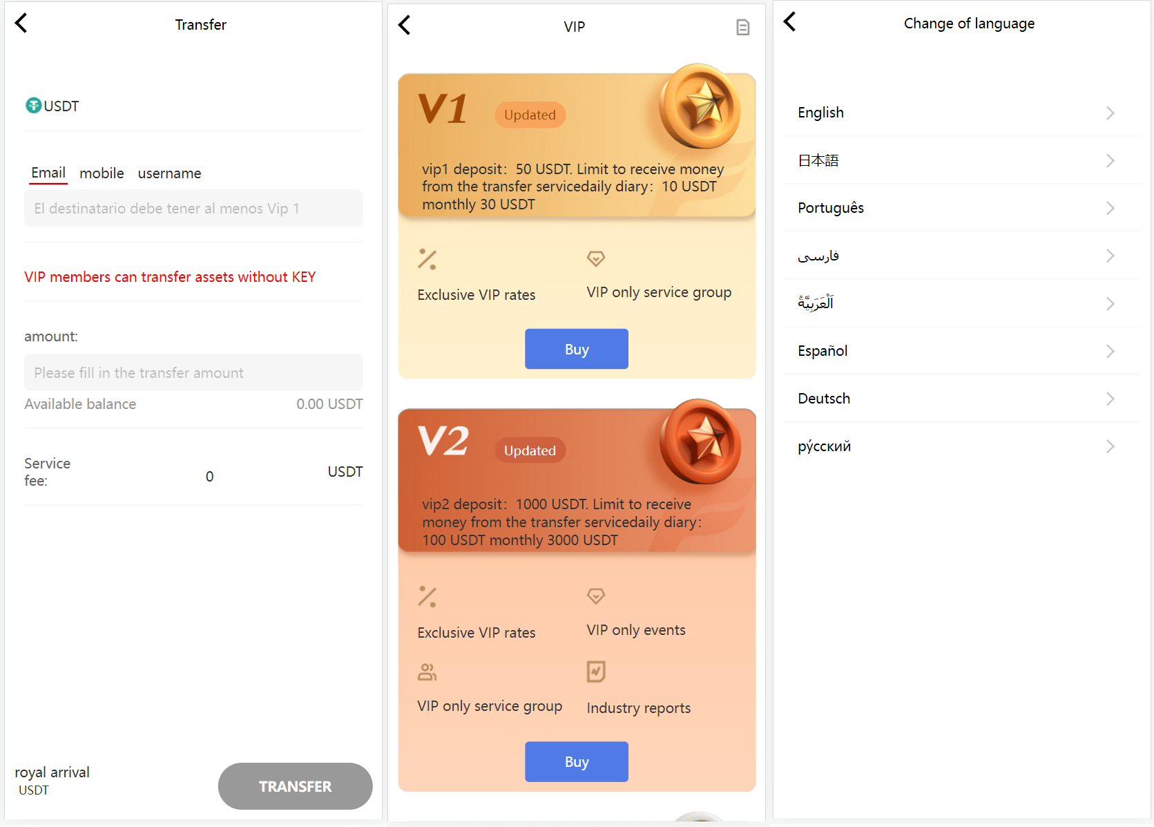 虚拟币理财源码