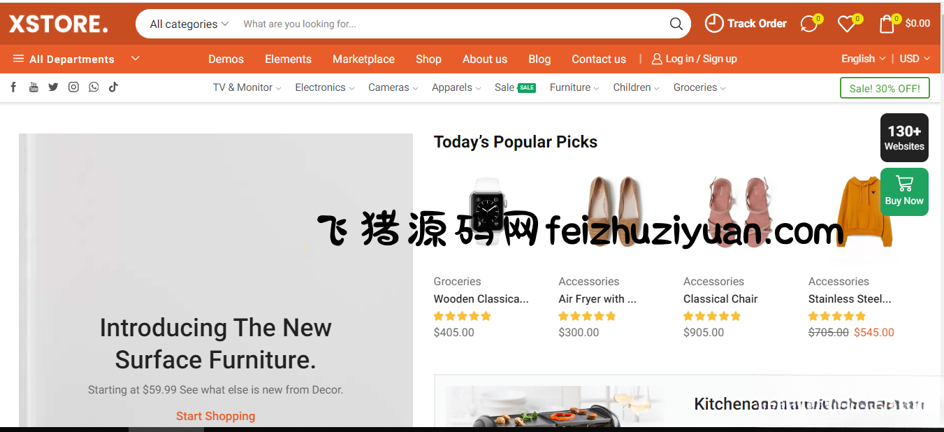 WordPress主题–Xstore v9.5.1 Woocommerce主题 破解版下载 - 其他模板插件 - 飞猪源码网-飞猪源码网